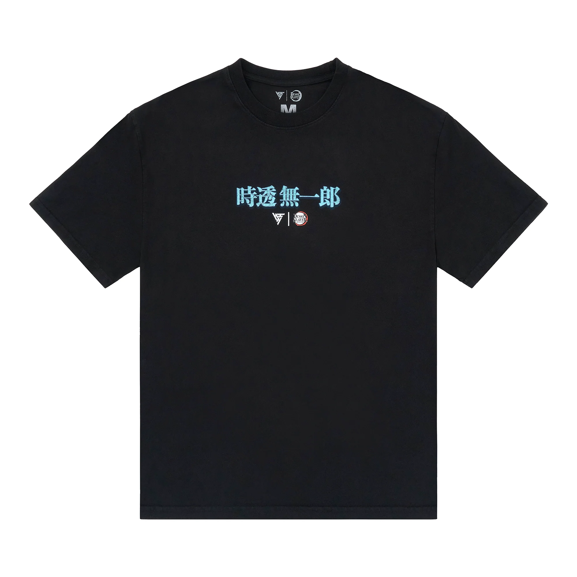 DEMON SLAYER MUCHIRO AIR BRUSH SHIRT (BLACK) - Image 2