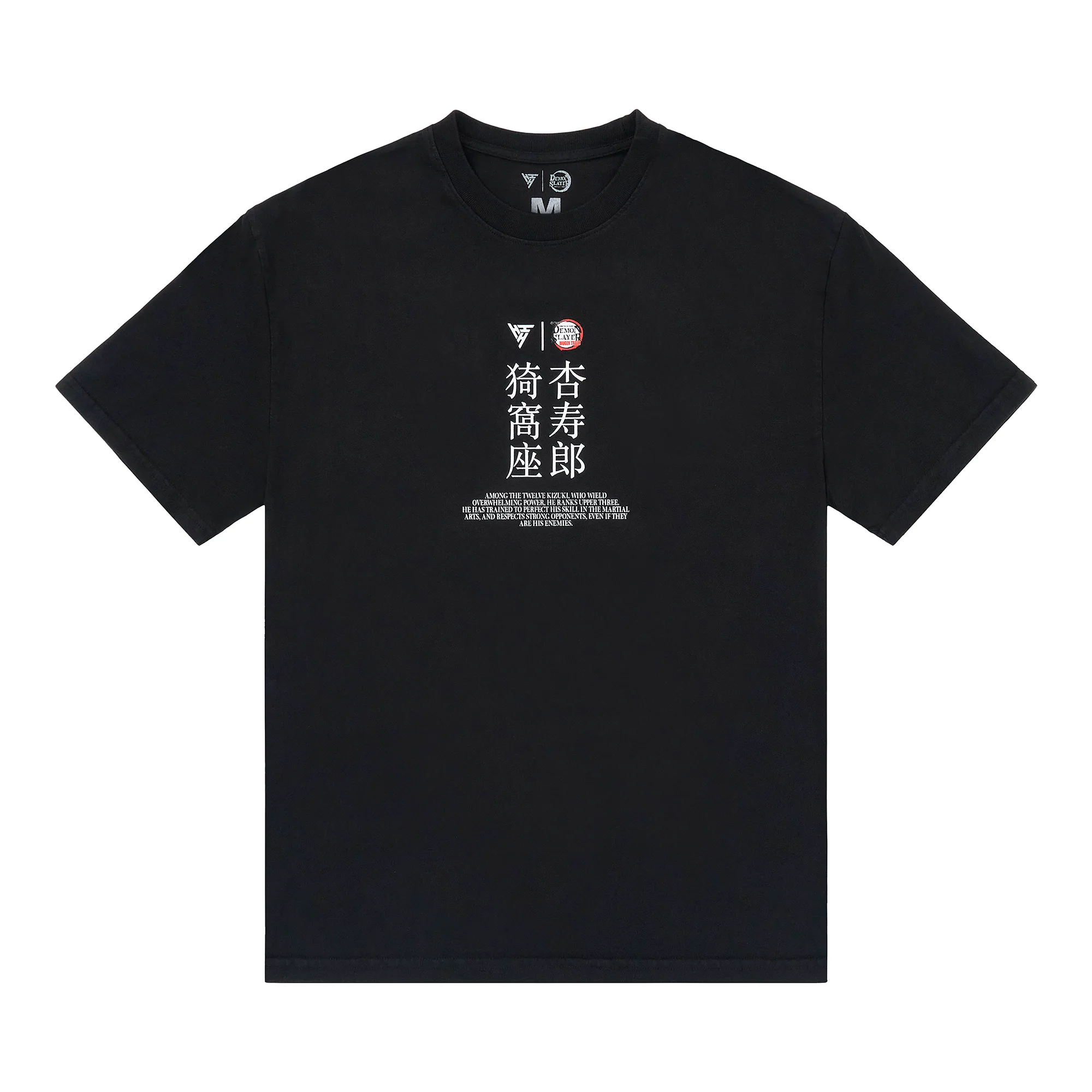 DEMON SLAYER VERSUS FACE OFF SHIRT (BLACK) - Image 2