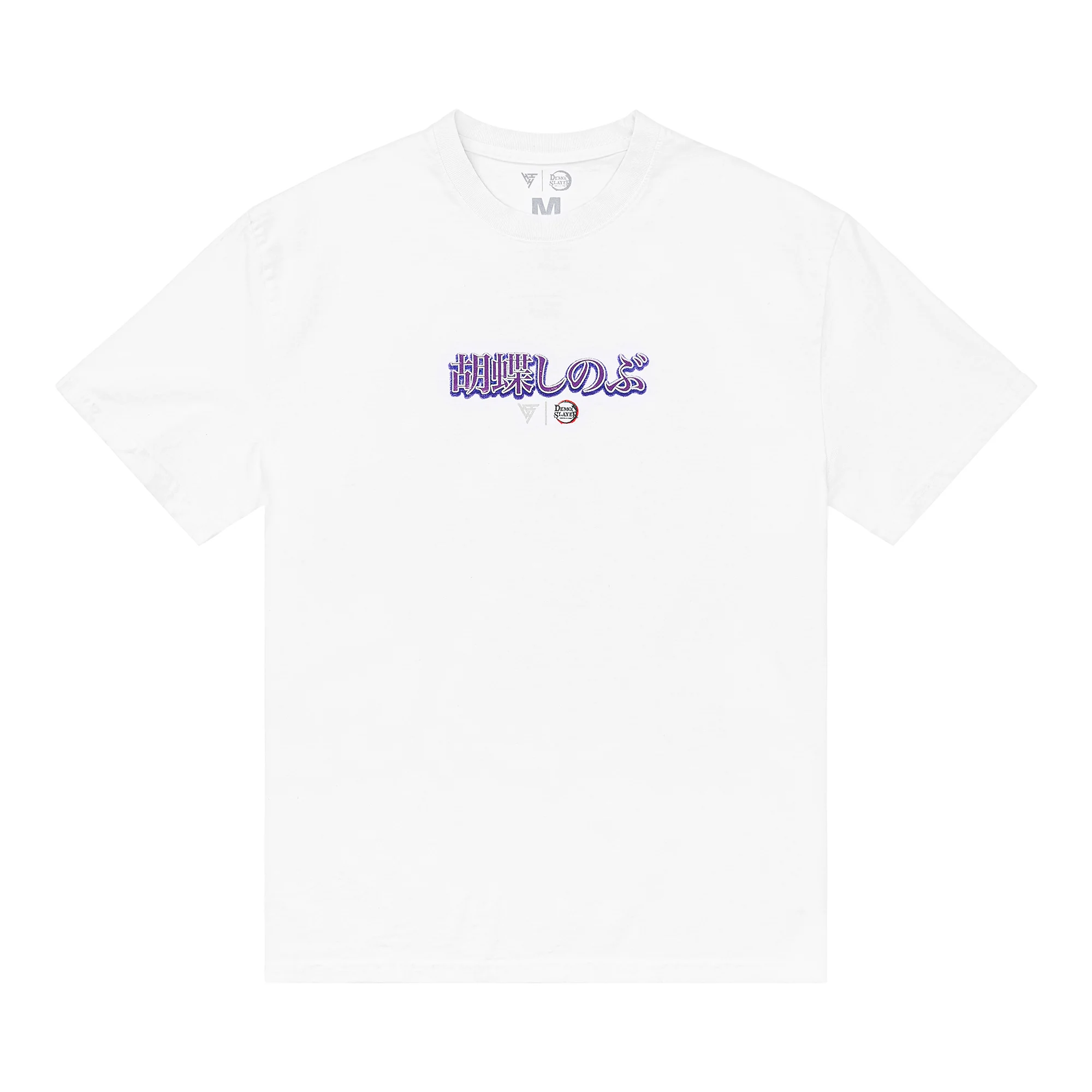 DEMON SLAYER SHINOBU SHIRT (WHITE) - Image 2