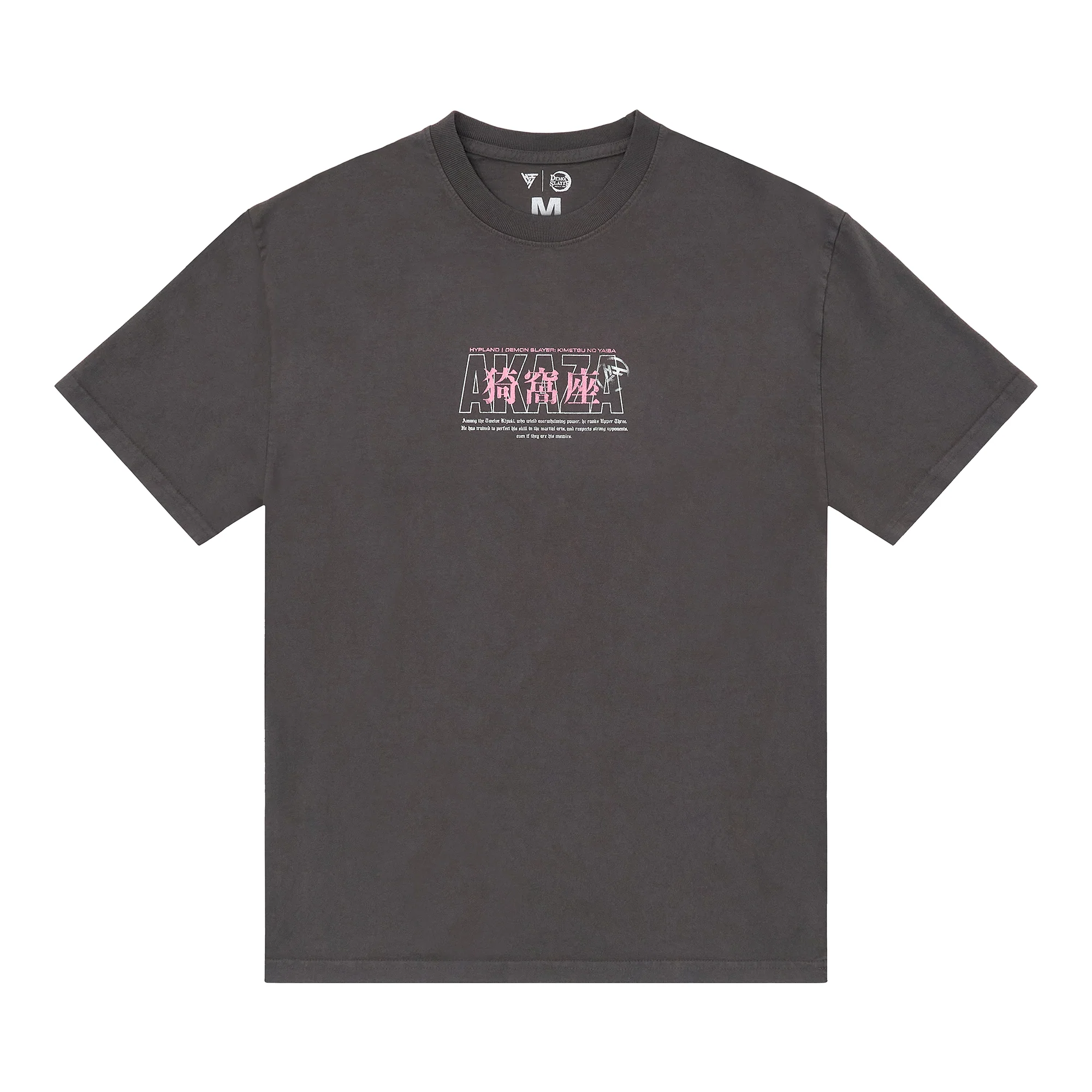 DEMON SLAYER AKAZA STANCE SHIRT (VINTAGE GREY) - Image 2