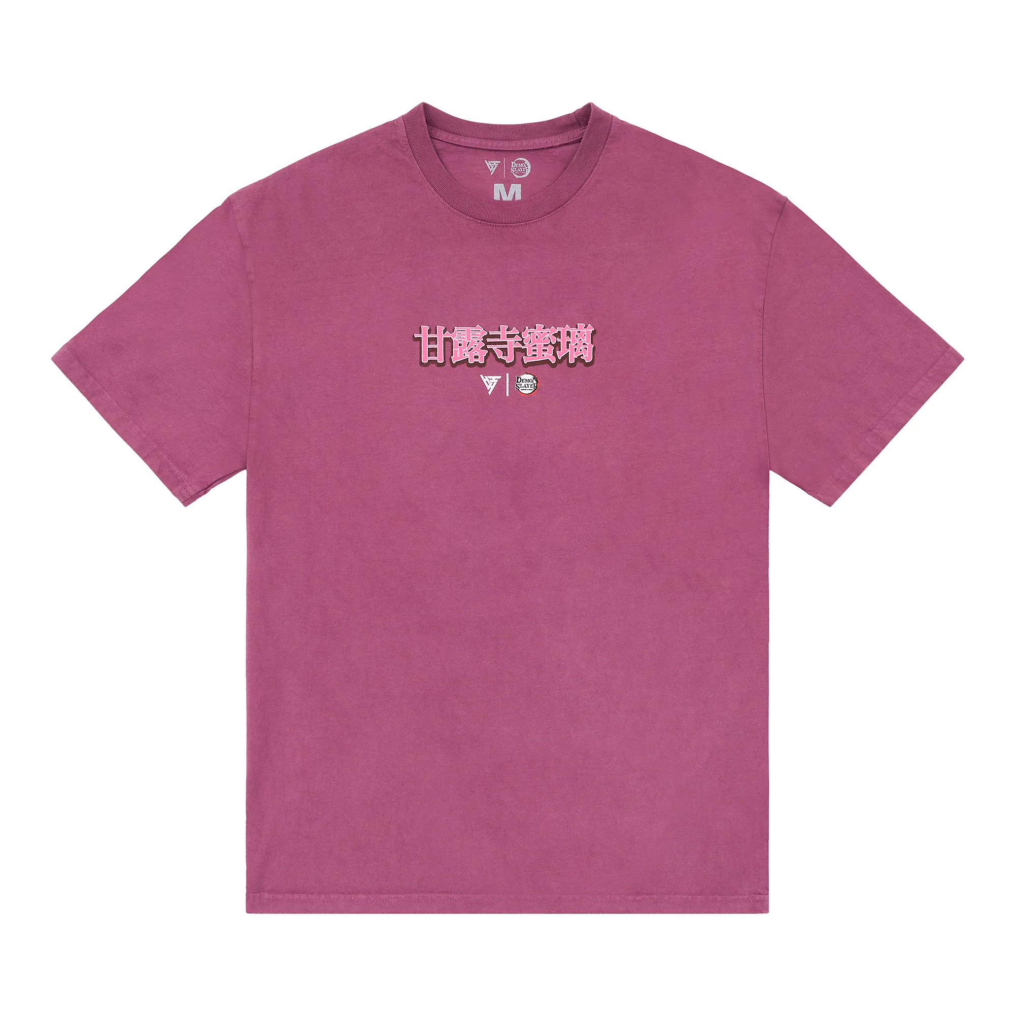 DEMON SLAYER MITSURI SHIRT (MUAVE) - Image 2