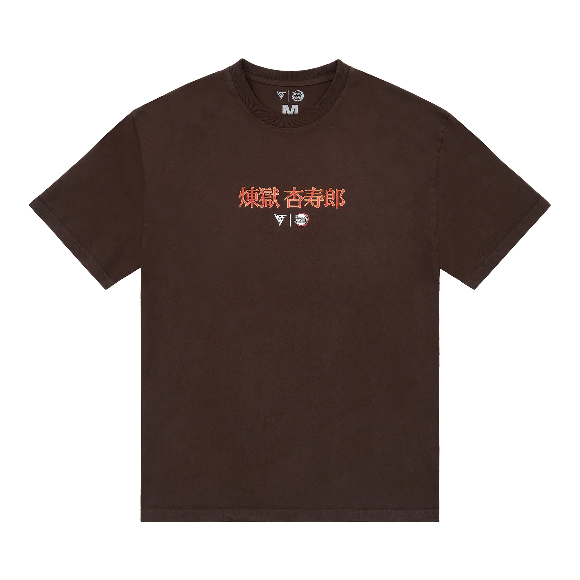 DEMON SLAYER RENGOKU AIR BRUSH SHIRT (CHOCOLATE) - Image 2