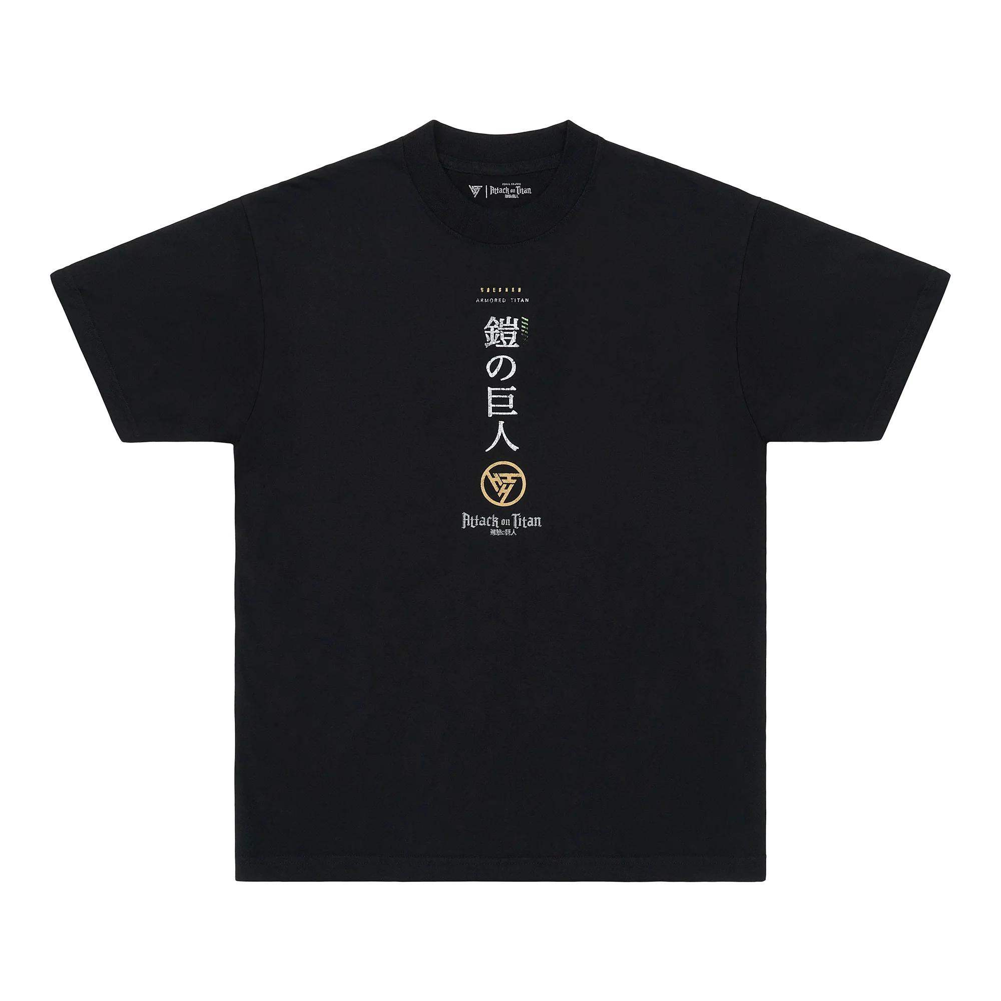 AOT ARMORED TITAN SHIRT (BLACK) - Image 2