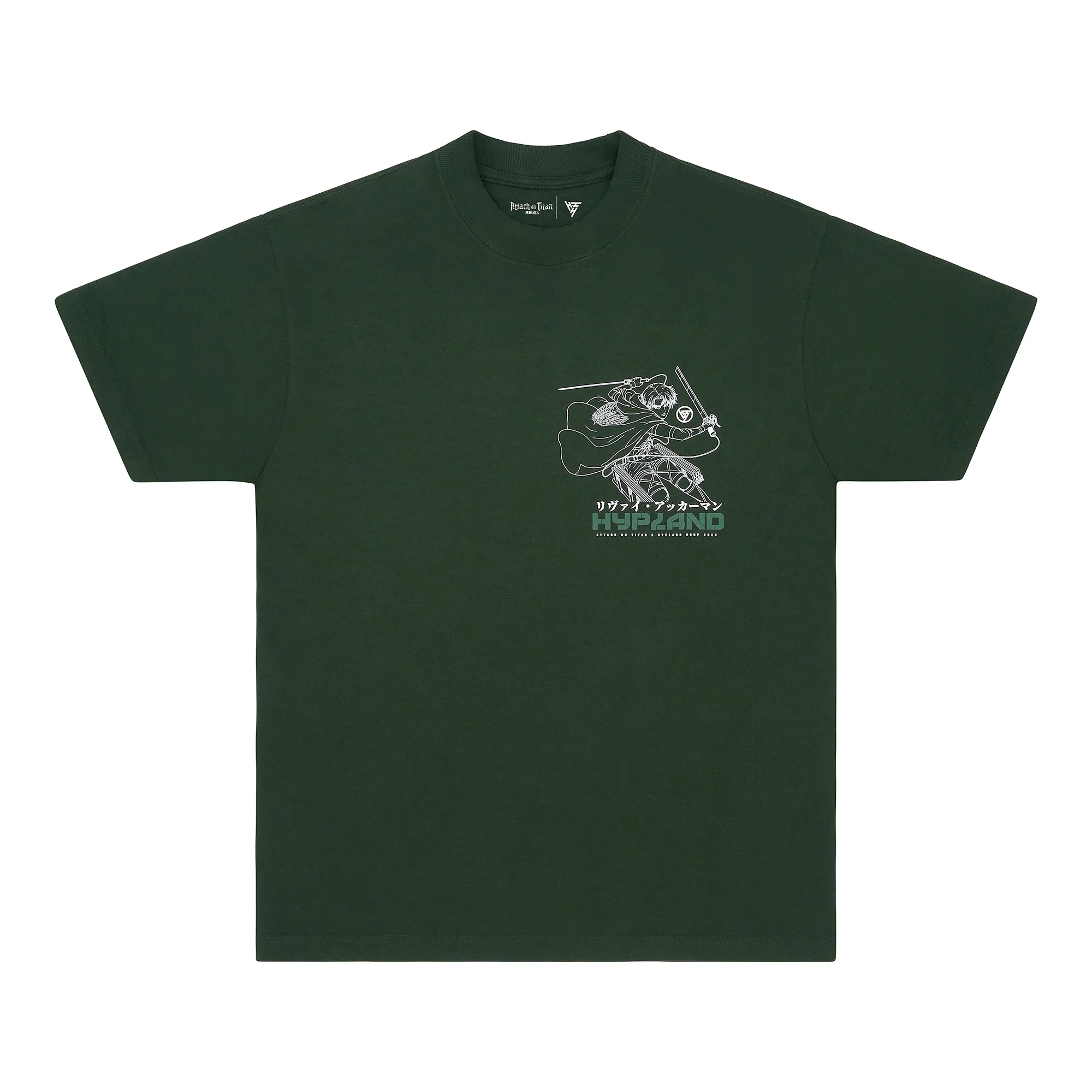 AOT LEVI SHIRT (GREEN) - Image 2