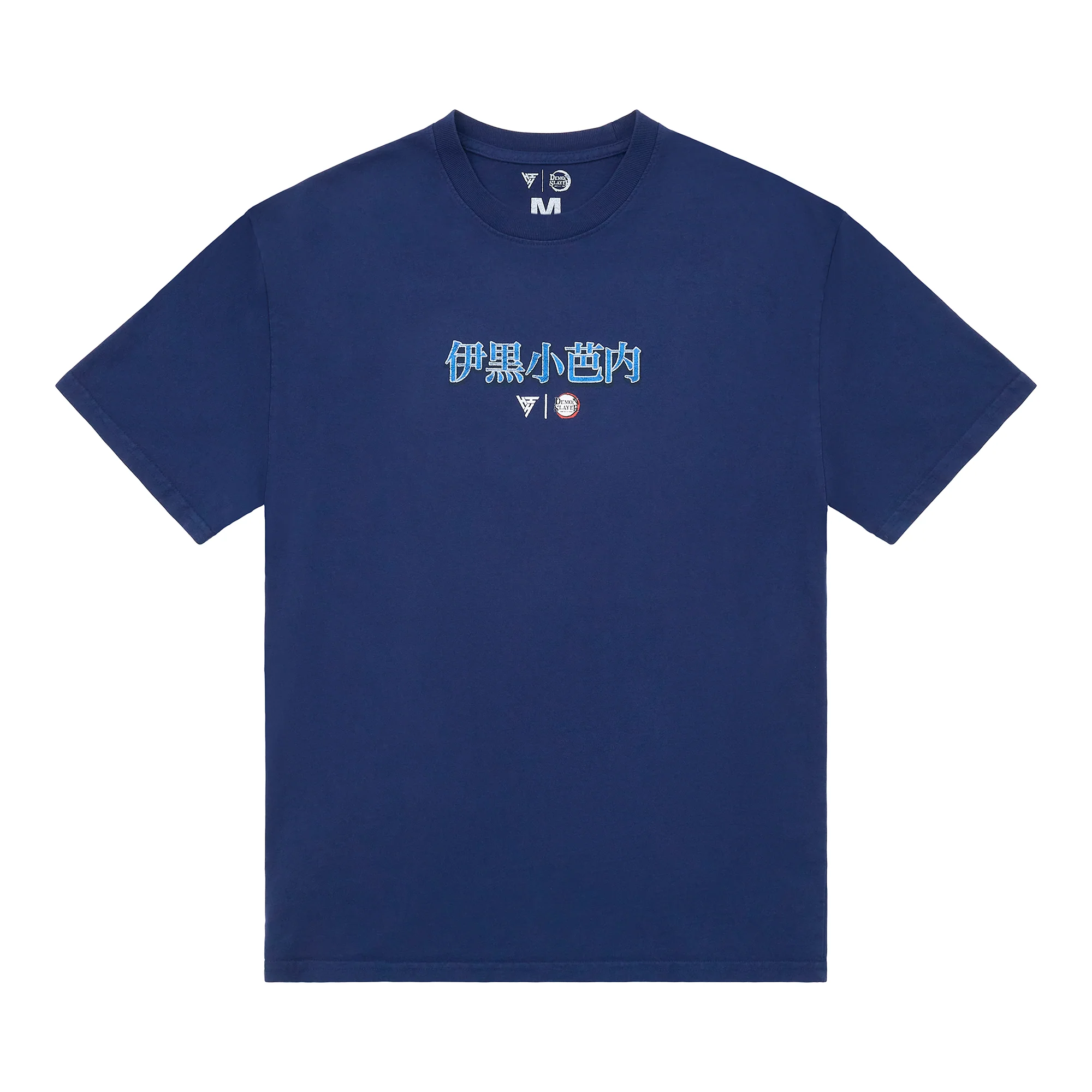DEMON SLAYER OBANAI SNAKE SHIRT (NAVY) - Image 2
