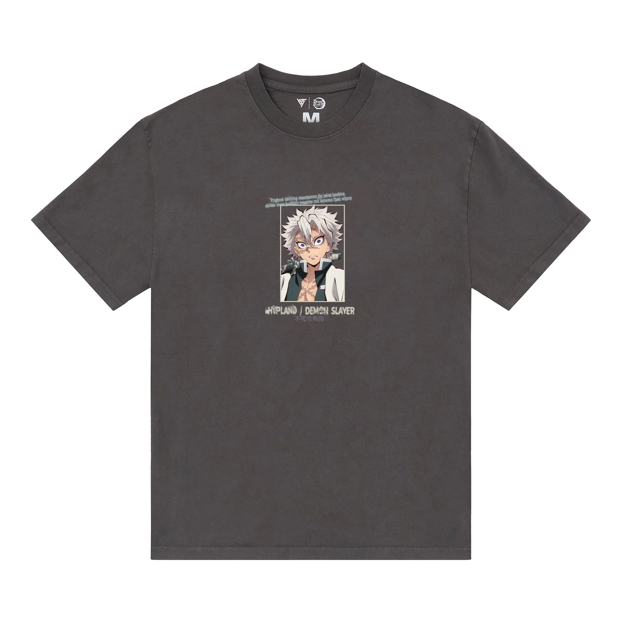 DEMON SLAYER SINISTER SHIRT (VINTAGE GREY) - Image 2