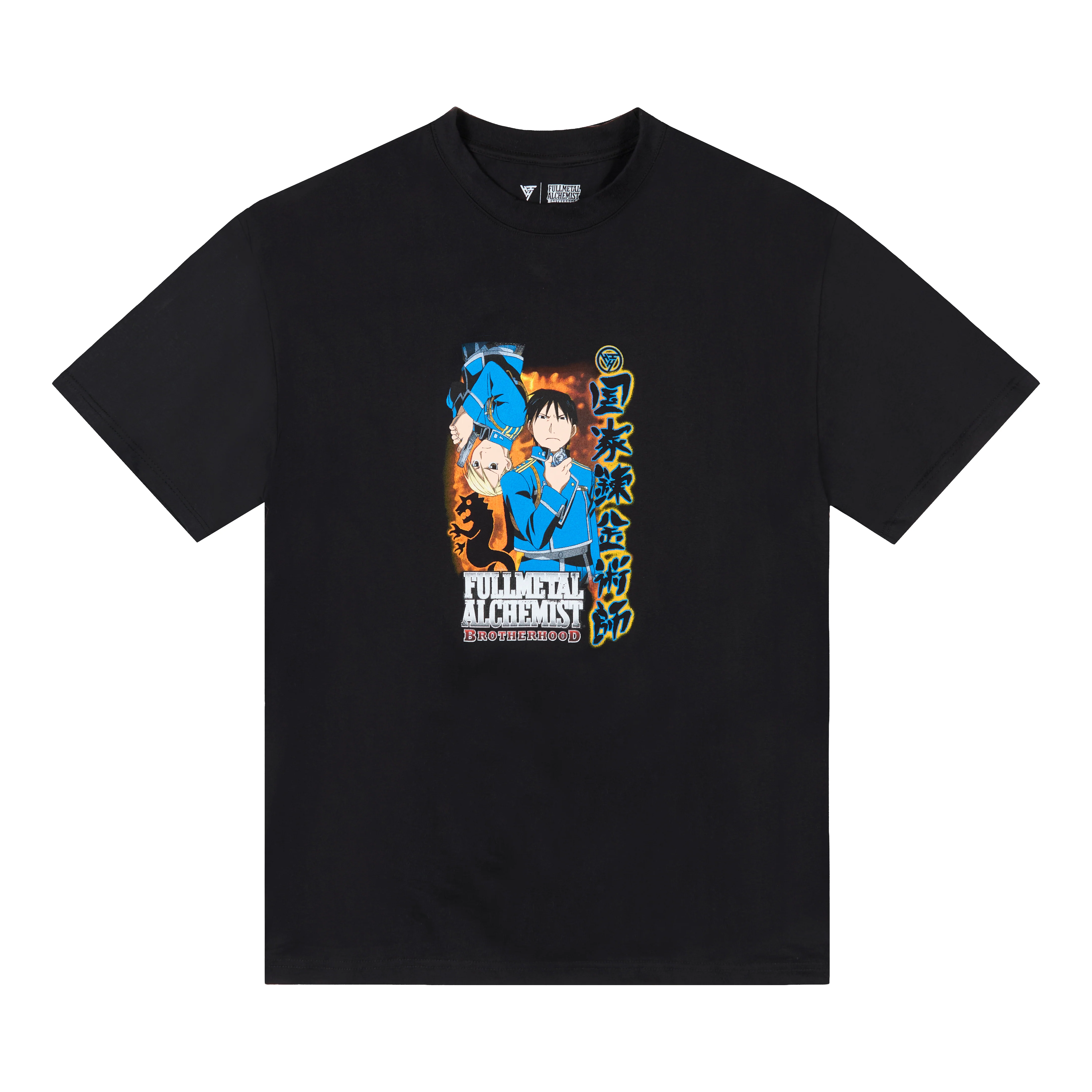 FMAB FLAME SHIRT (BLACK)