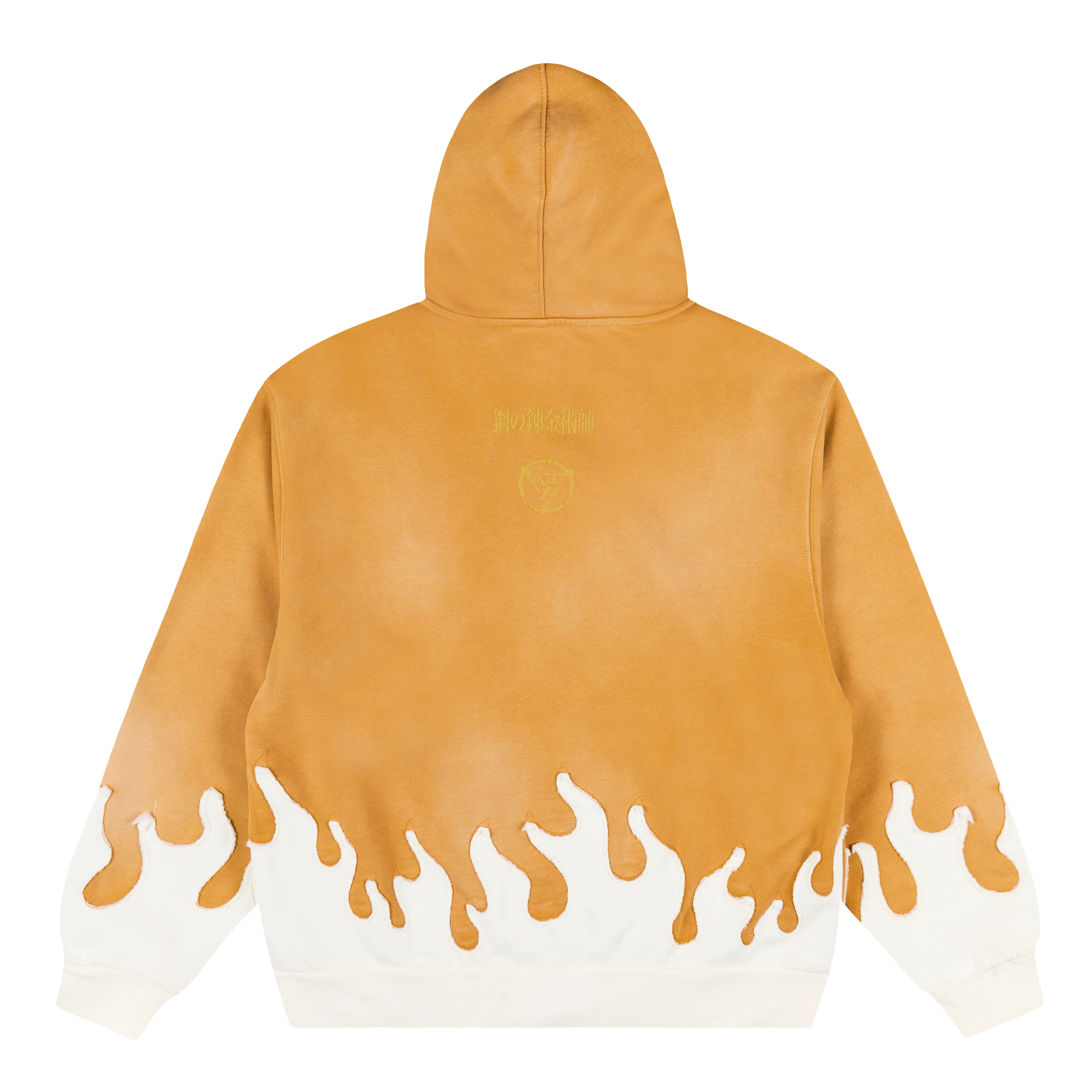 FMAB LING FLAME ZIP UP HOODIE (MUSTARD) *PRE-ORDER* - Image 2