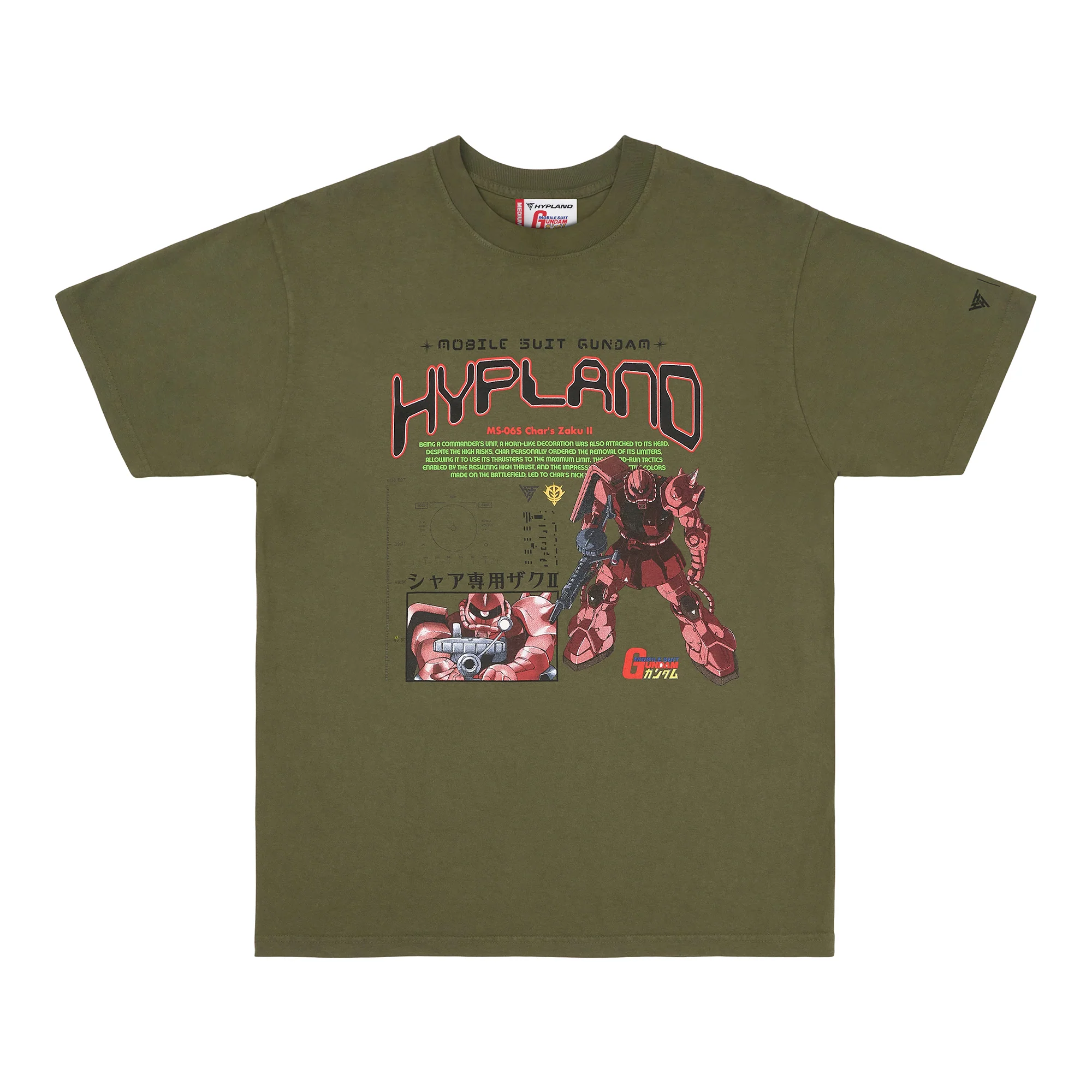GUNDAM ORIGINAL ZAKU SHIRT (OLIVE)