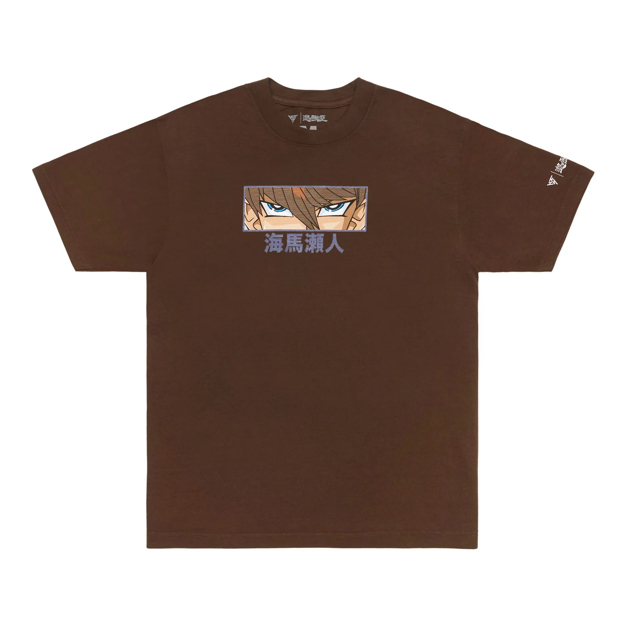 YUGIOH SETO KAIBA EYES T SHIRT (BROWN)