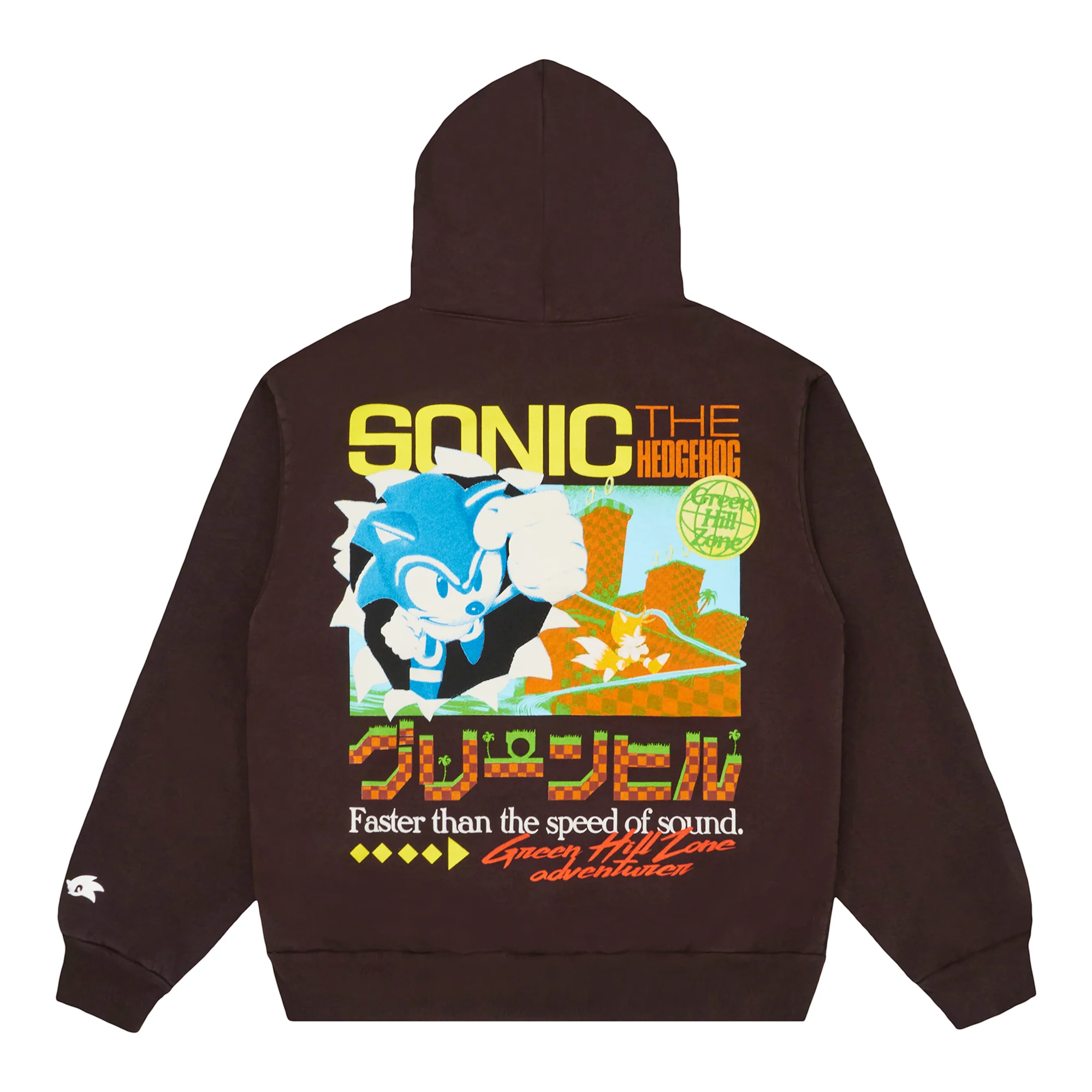 SONIC GREEN HILL ZONE HOODIE (CHOCOLATE) - Image 2