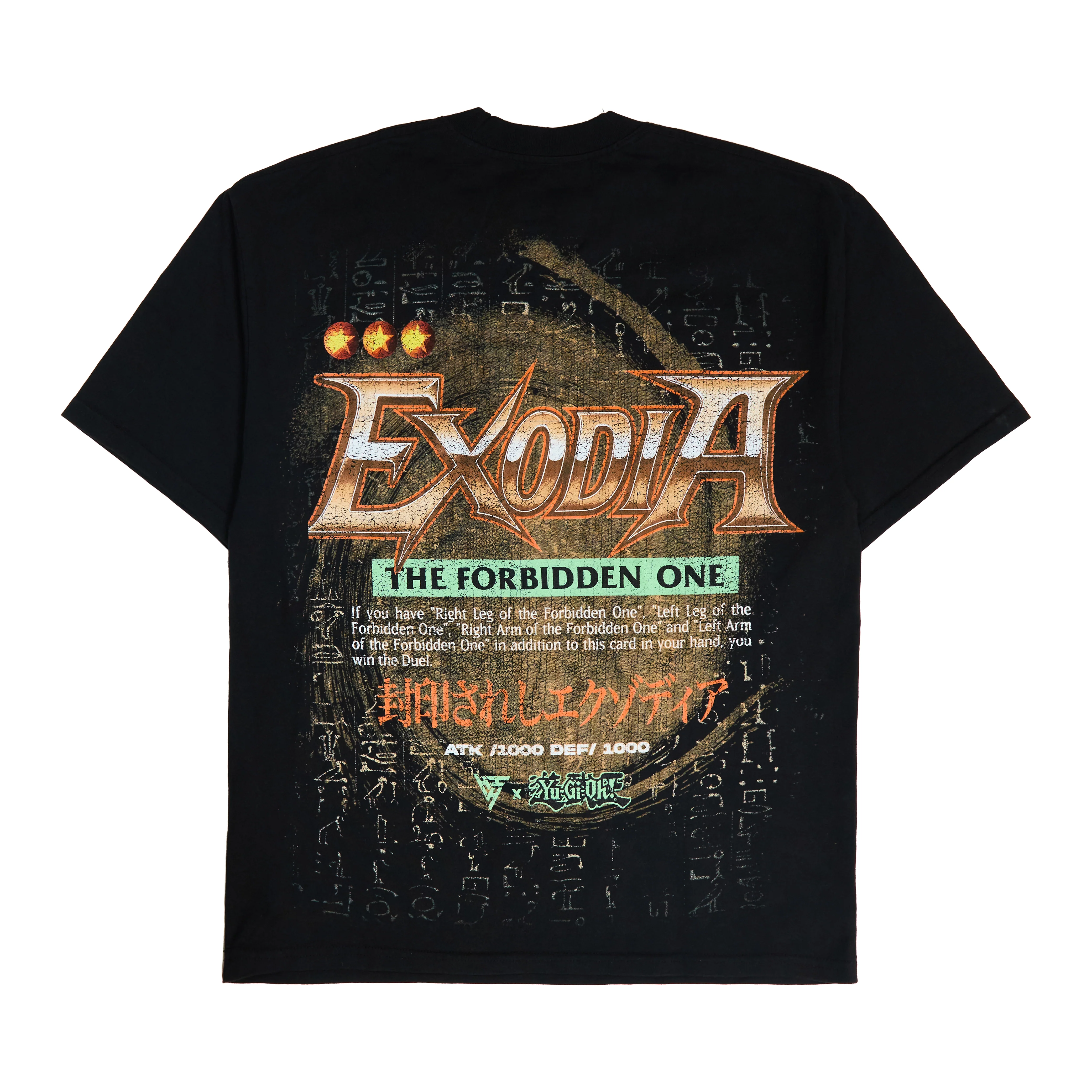 YUGIOH EXODIA JUMBO PRINT SHIRT (BLACK) - Image 2