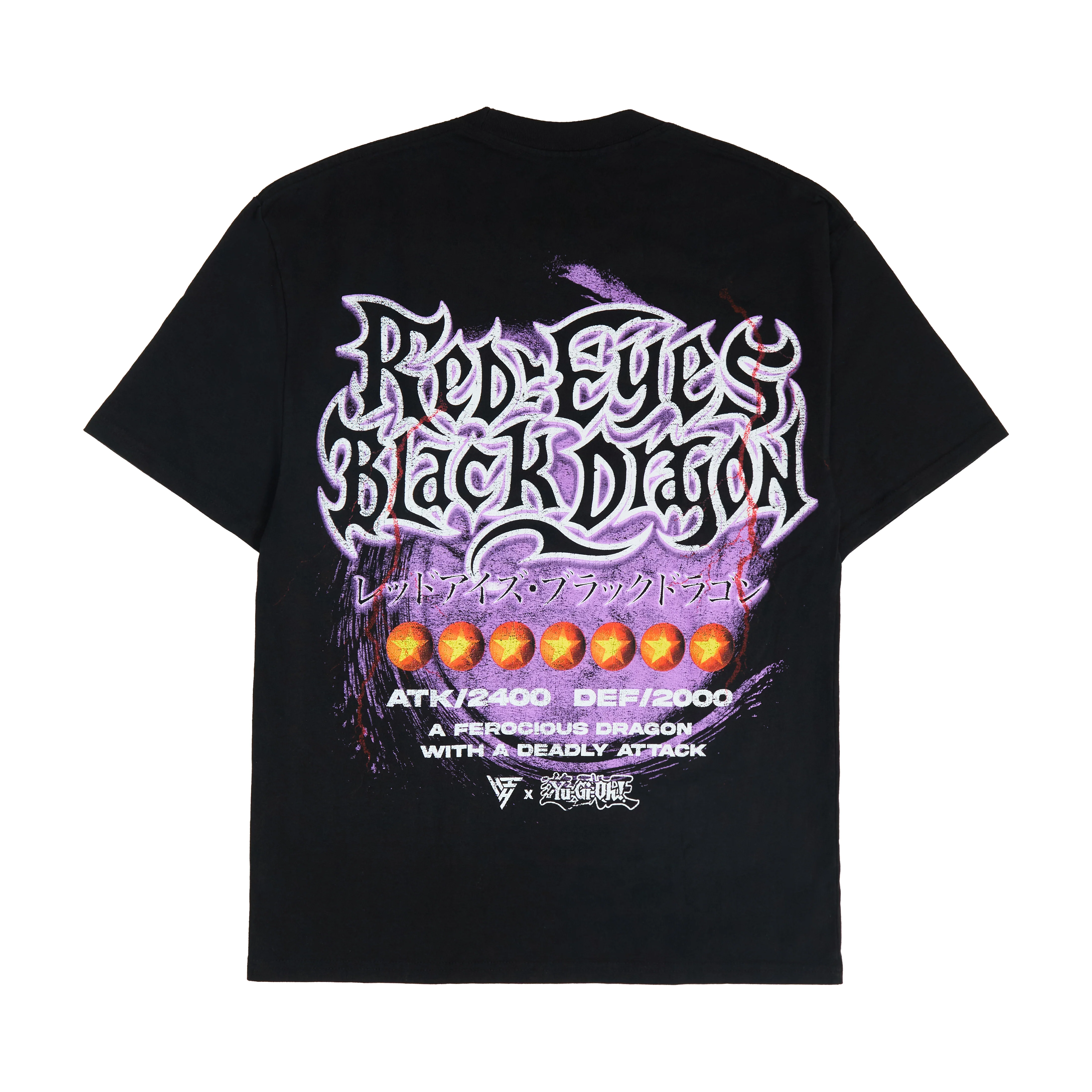 YUGIOH RED EYES JUMBO PRINT SHIRT (BLACK) - Image 2